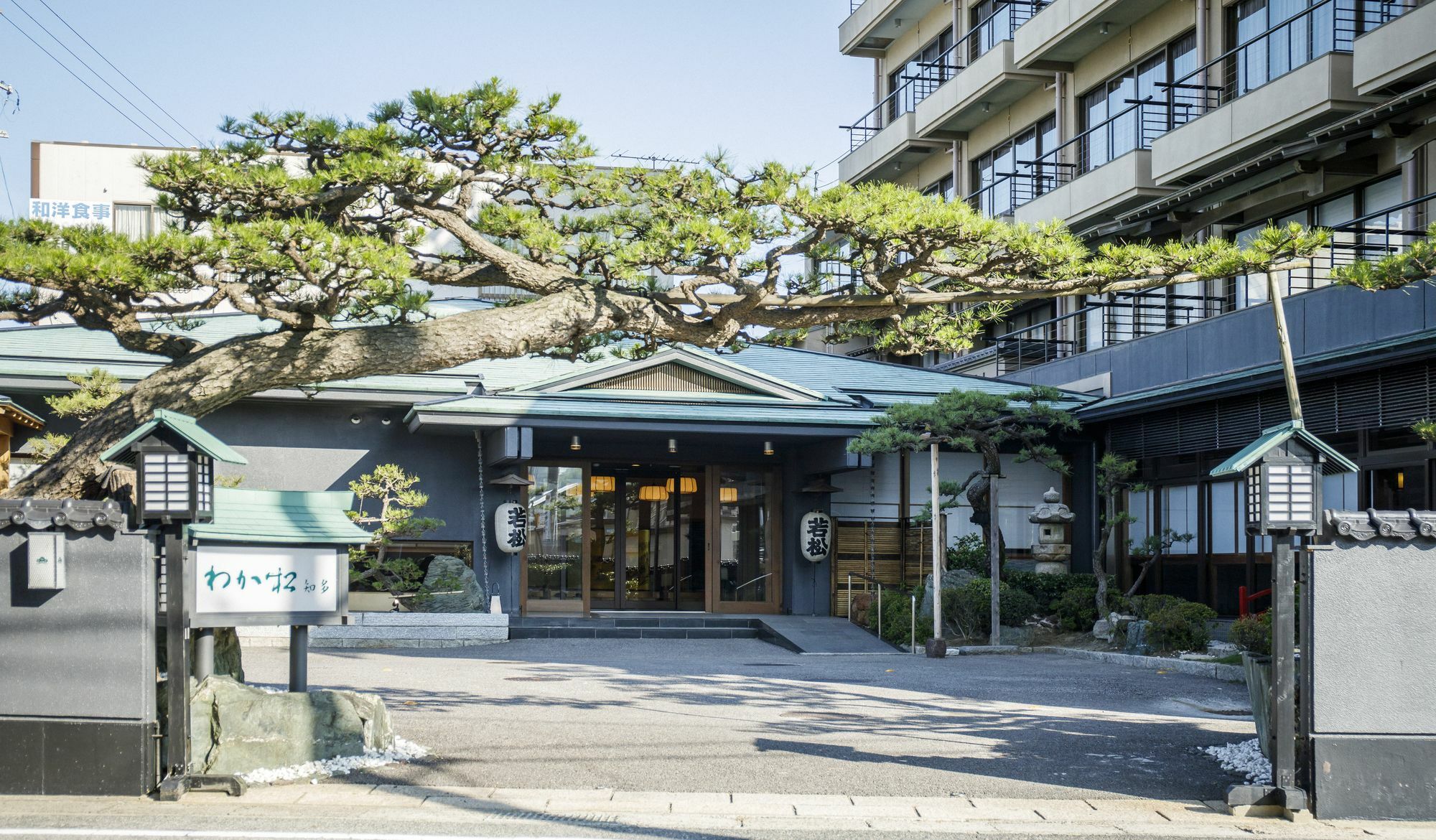 Wakamatsu Chita Hot Spring Resort Minamichita Eksteriør bilde